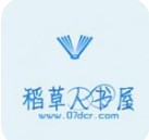 稻草人书屋app