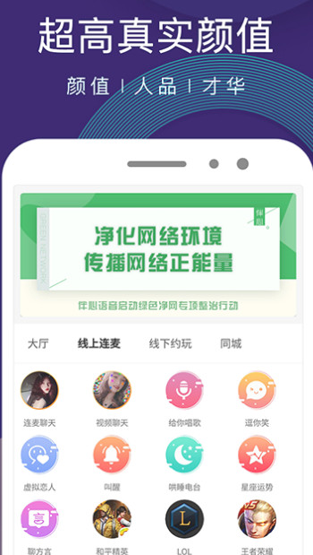 点技app官方版下载