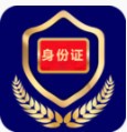 党员电子证app