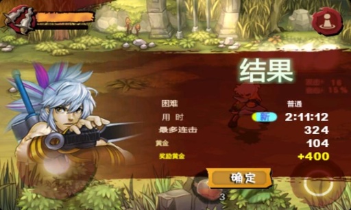 三剑舞(图1)