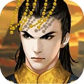 皇帝成长计划2手机版(图1)