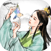 名将之弈最新版(图1)