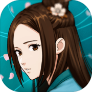 无名江湖(图1)